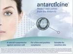 фото Antarcticine - Защищает кожу и удерживает влагу, 5 мл