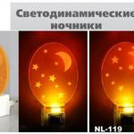 фото Ночник Camelion NL-119 "Месяц" FLASH (светодиодный ночник с выключателем, 220V, 0.7W)