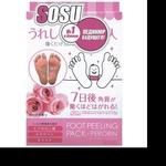 Фото №3 SOSU японские педикюрные носочки