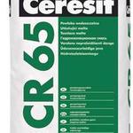 фото Гидроизоляционная масса Ceresit CR 65 25 кг для устройства жёстких гидроизоляционных покрытий