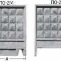 Фото №4 Забор железобетонный ПО2 (без фартука)