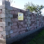 фото Секция забора из блоков Дюрисол: размер - высота 2 метра, длина 3 метра (стоимость комплекта блоков Дюрисол, для данной секции).