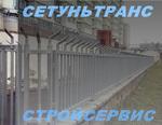 фото Заборы Кобра для промышленных объектов, Москва