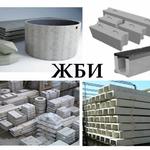 фото Лотки из бетона ЛВ серии MAXI DN 300, кл.E 600 (60 тонн) и кл.F 900 (90 тонн)