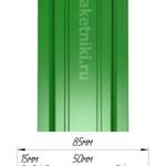 Фото №2 Металлический штакетник (евроштакетник) узкий 85мм RAL 6005 Зеленый Мох