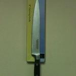 фото Нож для нарезки 20 см., GASTRORAG /PLS007