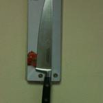 фото Нож поварской 20 см., GASTRORAG /FRF002