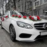 Фото №2 Машины на свадьбу Mercedes-Benz E-class