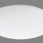 фото Светильник точечный RG 100 со степенью защиты IP54 | арт. 80210000 | Световые Технологии