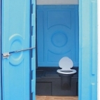 фото Продам туалетные кабины.