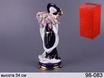фото Фигурка "дама с букетом цветов" 14*14 см. высота=38 см. Hangzhou Jinding (98-083)