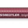 фото Шариковая ручка Triplus, F 0,3 мм. (красный)