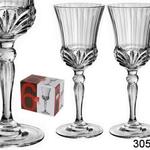 фото Набор бокалов для вина из 6 шт."аурея" 200 мл. Rcr Cristalleria (305-092)