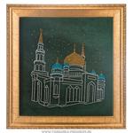 фото Картина со стразы московская соборная мечеть , 42x44см