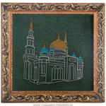 фото Картина со стразы московская соборная мечеть , 44x42см