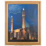 фото Картина питерская соборная мечеть 43х52 см