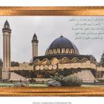 фото Картина соборная мечеть в нальчике 63х43 см