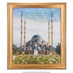 фото Картина мечеть сердце чечни 48х54 см