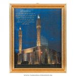 фото Картина питерская соборная мечеть 22х17 см