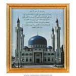 фото Картина соборная мечеть в майкопе 20х18 см