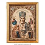 фото Гобеленовая икона святой николай 25х33 см.
