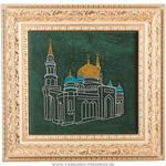 фото Картина со стразы московская соборная мечеть , 50x52см