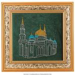 фото Картина со стразы московская соборная мечеть , 49x47см