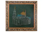 фото Картина со стразы московская соборная мечеть , 44x42см (562-209-80)