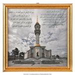 фото Картина мечеть в сургуте 20х20 см