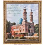 фото Картина суннитская мечеть во владикавказе 55х62см,