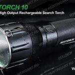 Фото №8 Подствольный аккумуляторный фонарь Saint Torch 10, 3200 люмен