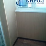 фото Балконы под ключ в Запорожье