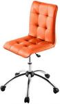 Фото №3 Кресло DEFO Bit (Цвет материала: Оранжевый)