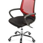 фото Кресло DEFO Simple (Цвет материала: Красный/черный)
