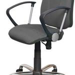 фото Кресло DEFO Stimul Lux (Цвет материала: Серый)