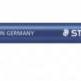 фото Ластик-карандаш Mars Rasor, для карандашей, ручек, чернил, с кисточкой