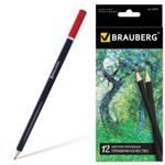 фото Карандаши цветные BRAUBERG (БРАУБЕРГ) "Artist line", 12 цветов, черный корпус, заточенные, высшее качество
