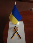 Фото №3 Флаги Украина - продажа по минимальным ценам