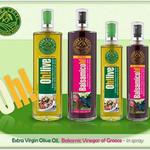 Фото №2 Нерафинированное оливковое масло Extra Virgin Olive Oil в банках и бутылках
