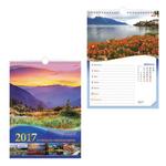 фото Календарь на гребне с ригелем на 2017 г., 24х32 см, HATBER, 28 л., "Пейзажи"