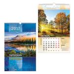 фото Календарь на гребне с ригелем на 2017 г., 30х45 см, HATBER, 6 л., "Гармония природы"
