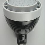 Фото №2 Светодиодная лампа AVA-G12-35W с цоколем G12