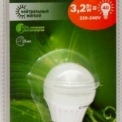 фото Светодиодная лампа Clarus LED Classic A50-N 3,2W, E27, 220-240V, 4100K