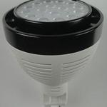 Фото №2 Светодиодная лампа AVA-G12-25W с цоколем G12