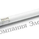 фото Лампа люминесцентная 18Вт, 18/840 дневная Philips