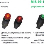 фото Индикационная сигнальная лампа, монтажное отверстие 10 мм MIS-99, ZIS-99, MIS-99.1