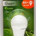 фото Светодиодная лампа Clarus LED Classic A55-N 6W, E27, 220-240V, 4100K