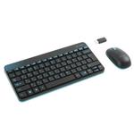 фото Набор беспроводной LOGITECH Wireless Combo MK240, клавиатура, мышь 2 кнопки + 1 колесо-кнопка, черный/голубой