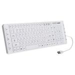 фото Клавиатура проводная SONNEN KB-M550, USB, мультимедийная, 10 дополнительных кнопок, белая