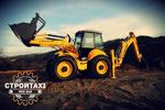 фото Аренда, услуги Экскаватора погручзика JCB, Terex, CAT